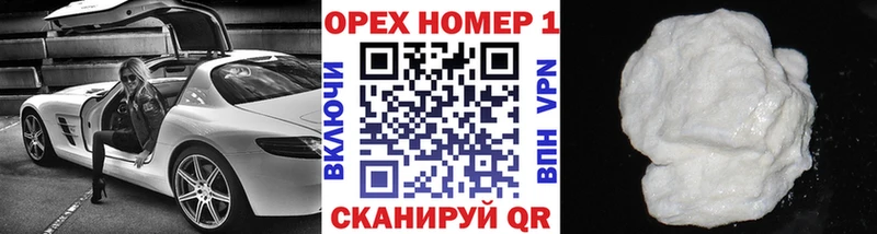 COCAIN Fish Scale  omg ТОР  Кандалакша  маркетплейс какой сайт  наркота 
