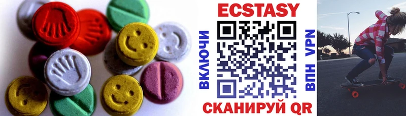 Экстази бентли shop Telegram Кандалакша