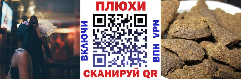 купить закладку  Кандалакша  Гашиш Изолятор 