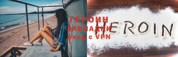 индика Снежногорск