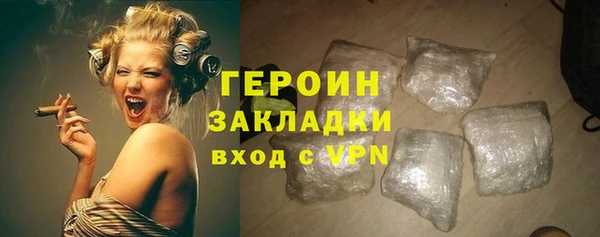 СК Абаза
