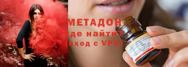 СК Абаза