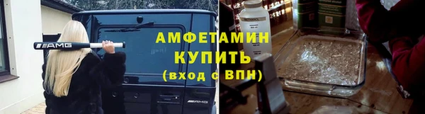 ECSTASY Алексеевка