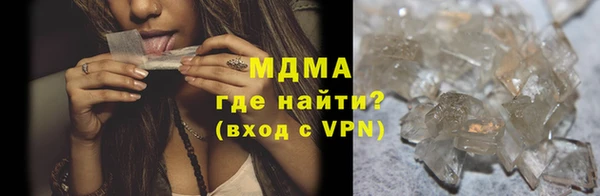 дистиллят марихуана Абдулино