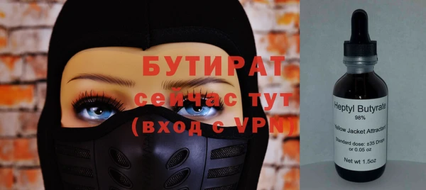 СК Абаза