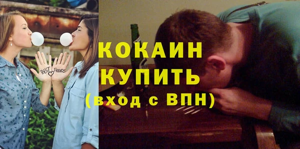 героин Дегтярск