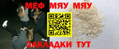 Альфа ПВП Волгодонск