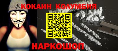Альфа ПВП Волгодонск