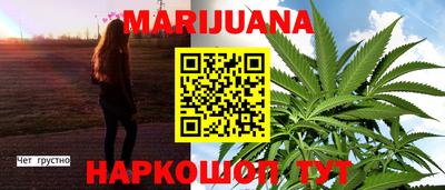 мефедрон Волжский