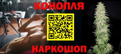 мефедрон Волжский