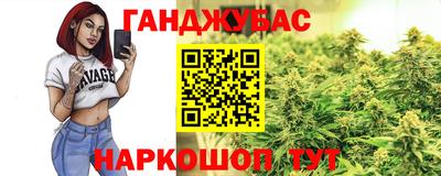 мефедрон Волжский