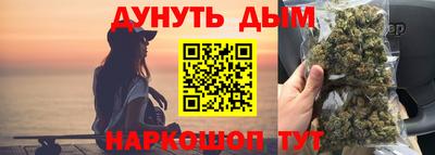 ГАЛЛЮЦИНОГЕННЫЕ ГРИБЫ Вышний Волочёк