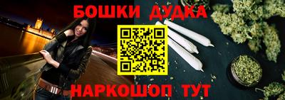 Альфа ПВП Волгодонск