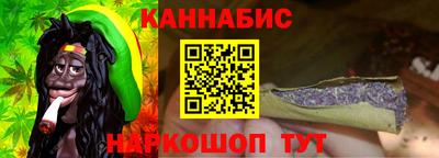 Альфа ПВП Волгодонск