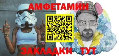 героин Вязьма