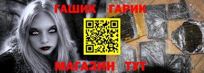 Альфа ПВП Волгодонск