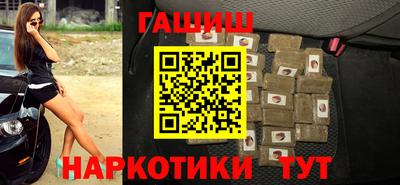 мефедрон Волжский