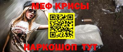 Альфа ПВП Волгодонск