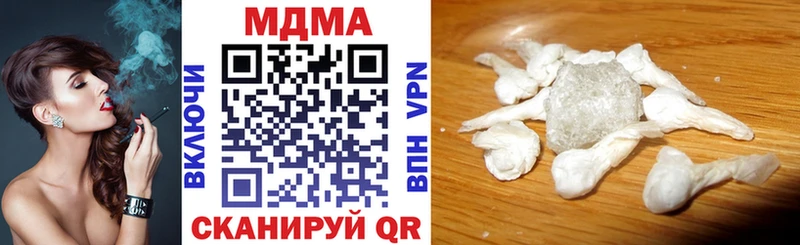 МДМА кристаллы кракен Кандалакша