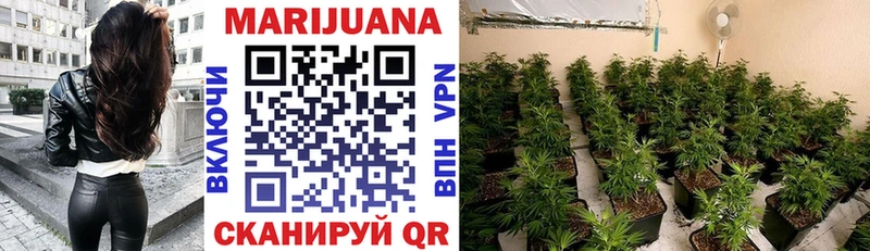 Бошки Шишки Bruce Banner  OMG зеркало  Кандалакша 